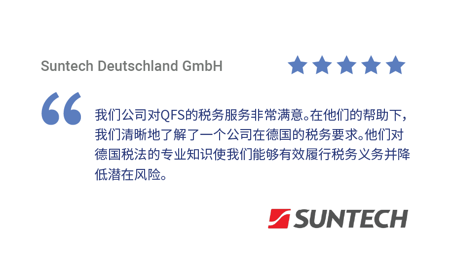 review-SUNTECH-CN-