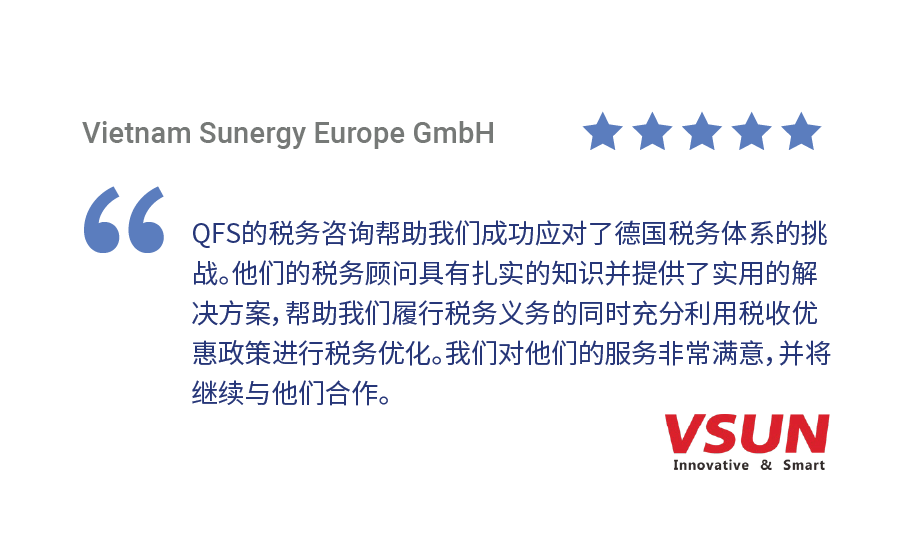 review-VSUN-CN-