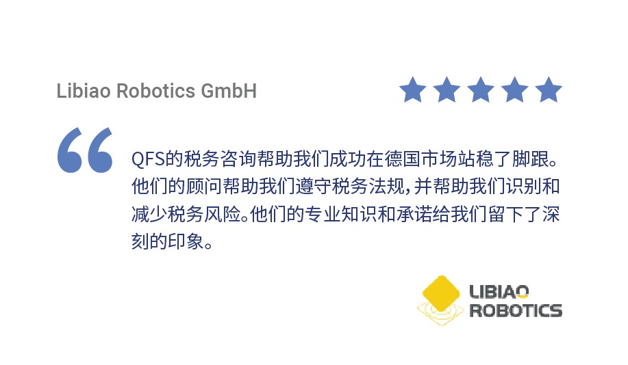 review-libiao-CN-